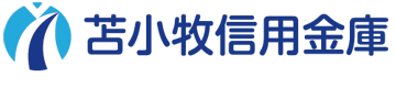 苫小牧信用金庫