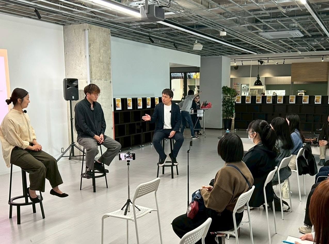 みんなと、みなと。説明会で登壇者がクロストークを行う様子